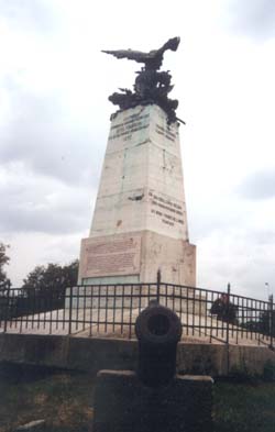 Le monument de Kismegyer. Photo : Ouvrard